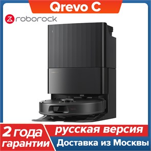 Roborock Qrevo C 10335