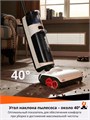 Roborock Duad Pro 10009