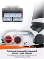 Roborock Duad Pro 10009