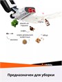 Roborock Duad Pro 10009