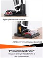 Roborock Duad Pro 10009